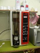 The "Coffee Machine"